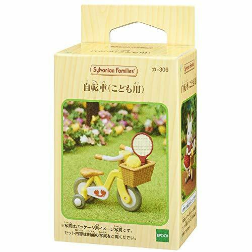 Epoch Sylvanian Families furniture bicycle mosquitoes -306 NEW from Japan_2