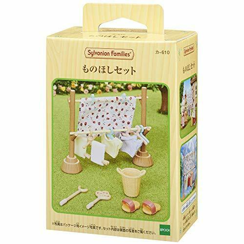 Epoch Sylvanian Families Furniture Cute Doll Accessory Set KA-610 NEW from Japan_2