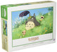 Studio Ghibli My Neighbor Totoro art5 1988 500 piece Jigsaw Puzzle ENSKY 500-220_1