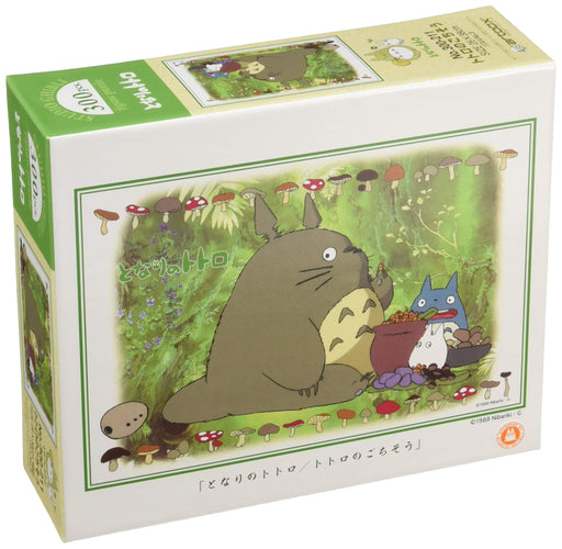 Ensky Studio Ghibli Totoro 300 Pieces Jigsaw Puzzle My Naighbor Totoro 300-211_1