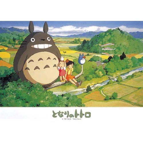 My Neighbor Totoro On a sunny day in May 108 piece Puzzle ENSKY 108-219 NEW_2
