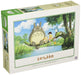 My Neighbor Totoro What can we fish 500 piece puzzle 500-228 Made in Japan NEW_1
