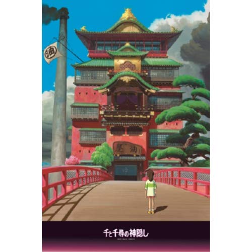 Studio Ghibli Spirited Away Aburaya 1000 piece Puzzle ENSKY 1000-223 NEW_2