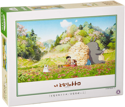 500 Piece Jigsaw Puzzle My Neighbor Totoro Hinatabokko (38x53cm) 500-238 Ensky_1