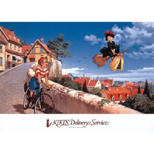 Kiki's Delivery Service I Where do you deliver it? 500 piece puzzle 500-239 NEW_1