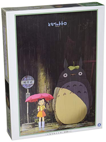 Ensky Jigsaw Puzzle 1000-233 My Neighbor Totoro Studio Ghibli (1000 Pieces) NEW_1