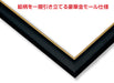 BEVERLY Wooden Puzzle Frame Gold Mall Black (51x73.5cm) ‎MP107-K NEW from Japan_2