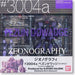 ZEONOGRAPHY #3004a MS-10 PEZUN DOWADGE & MS-09 RICK DOM Action Figure BANDAI_3