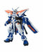 Bandai Gundam Astray Blue Frame 2nd L (1/100) Plastic Model Kit NEW from Japan_1