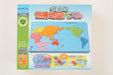 World map puzzle of Kumon 52.9(W)x30.4(D)x3.2(H)cm 99Pieces NEW from Japan_8
