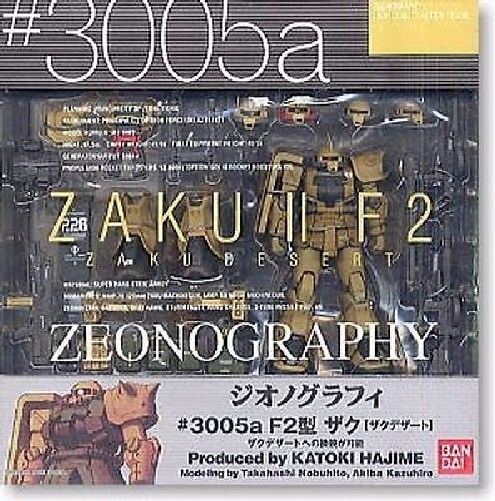 ZEONOGRAPHY #3005a MS-06F2 ZAKU II TYPE F (YELLOW) Action Figure Gundam BANDAI_2