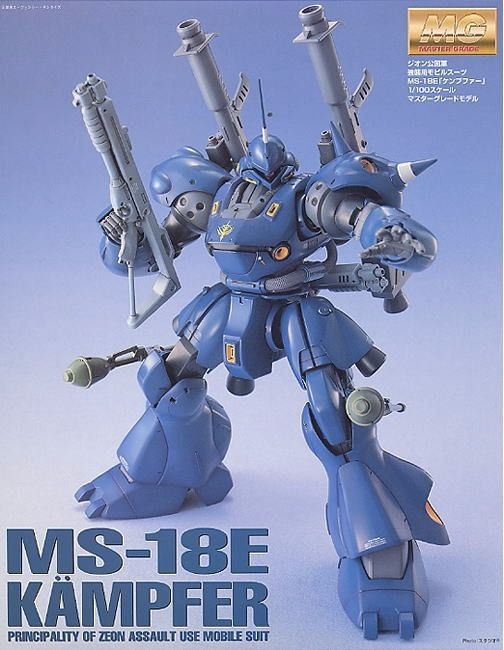BANDAI MG 1/100 MS-18E KAMPFER Plastic Model Kit Gundam 0080 War In The Pocket_2