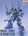 BANDAI MG 1/100 MS-18E KAMPFER Plastic Model Kit Gundam 0080 War In The Pocket_2