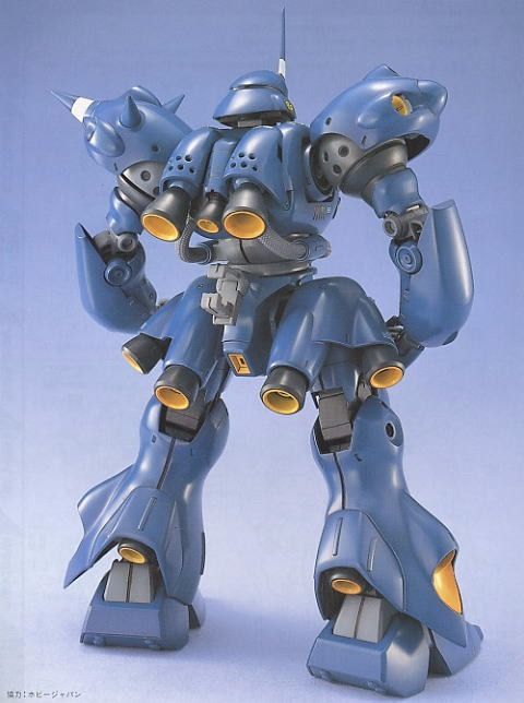 BANDAI MG 1/100 MS-18E KAMPFER Plastic Model Kit Gundam 0080 War In The Pocket_3