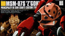 BANDAI HGUC 1/144 MSM-07S Z'GOK CHAR'S CUSTOM Plastic Model Kit Gundam Japan_1