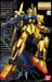 BANDAI MG 1/100 MSN-00100 HYAKU-SHIKI Plastic Model Kit Z Gundam NEW from Japan_1