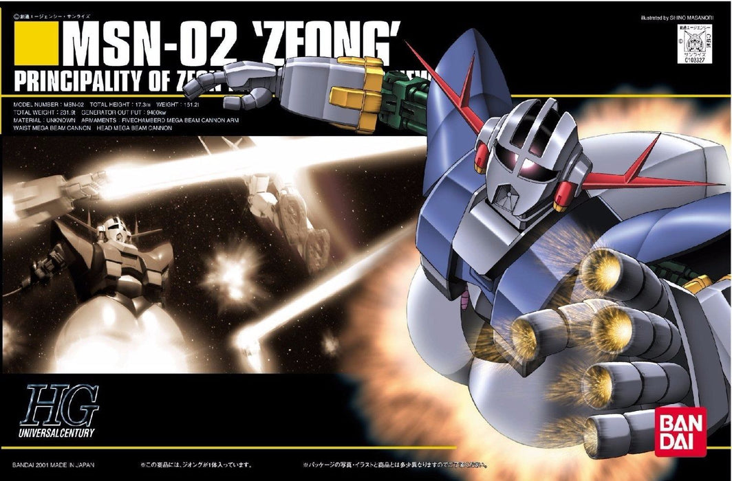 BANDAI HGUC 1/144 MSN-02 ZEONG Plastic Model Kit Mobile Suit Gundam from Japan_1