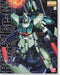 BANDAI MG 1/100 RGZ-91 Re-GZ Plastic Model Kit Gundam Char's Counter Attack NEW_1