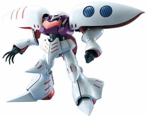 BANDAI MG 1/100 AMX-004 QUBELEY Plastic Model Kit Z Gundam NEW from Japan_2