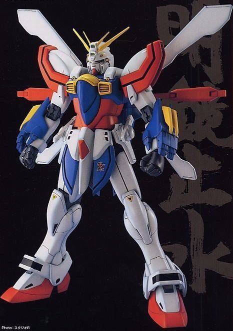 BANDAI MG 1/100 GF13-017NJII GOD GUNDAM Plastic Model Kit NEW from Japan_2