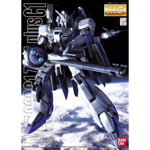 BANDAI MG 1/100 MSZ-006C1 ZETA plus C1 Plastic Model Kit Gundam Sentinel Japan_1