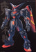 BANDAI MG 1/100 GF13-001NHII MASTER GUNDAM Plastic Model Kit G Gundam NEW Japan_1