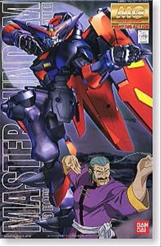 BANDAI MG 1/100 GF13-001NHII MASTER GUNDAM Plastic Model Kit G Gundam NEW Japan_3