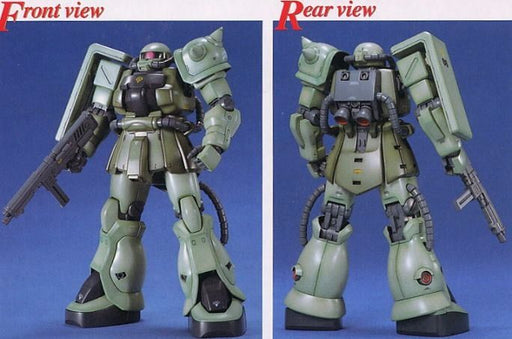 BANDAI MG 1/100 MS-06F-2 ZAKU II F2 TYPE ZEON COLOR Model Kit Gundam 0083 NEW_2