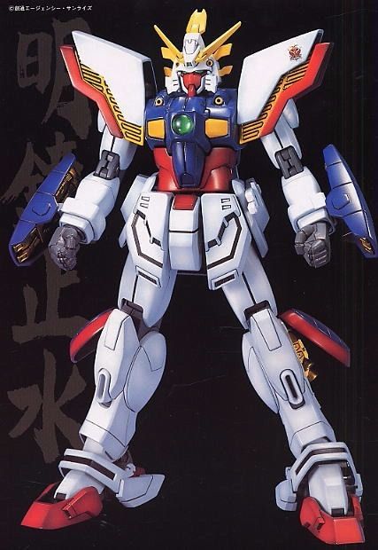 BANDAI MG 1/100 GF13-017NJ SHINING GUNDAM Plastic Model Kit G Gundam from Japan_1