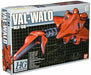 Bandai MA-06 Val-Walo (HG Mechanics) Gunpla Model Kit NEW from Japan_1