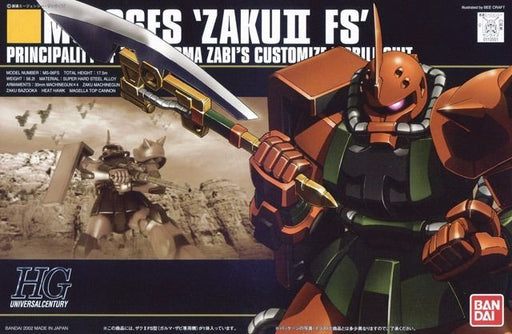 BANDAI HGUC 1/144 MS-06FS ZAKU II FS GARMA CUSTOM Plastic Model Kit from Japan_1