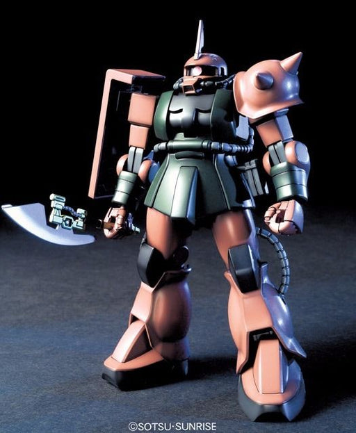 BANDAI HGUC 1/144 MS-06FS ZAKU II FS GARMA CUSTOM Plastic Model Kit from Japan_2