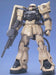 BANDAI MG 1/100 MS-06F-2 ZAKU II F2 TYPE E.F.S.F. COLOR Model Kit Gundam NEW_2
