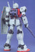BANDAI MG 1/100 RGM-79C GM TYPE C STANDARD COLOR Plastic Model Kit Gundam 0083_3