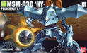 BANDAI HGUC 1/144 MSM-03C HY-GOGG Plastic Model Kit Mobile Suit Gundam 0080_1
