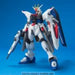 Bandai Freedom Gundam(1/100) Plastic Model Kit NEW from Japan_1