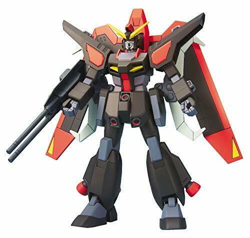 Bandai Rader Gundam Gunpla Model Kit NEW from Japan_1