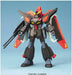 Bandai Rader Gundam Gunpla Model Kit NEW from Japan_2