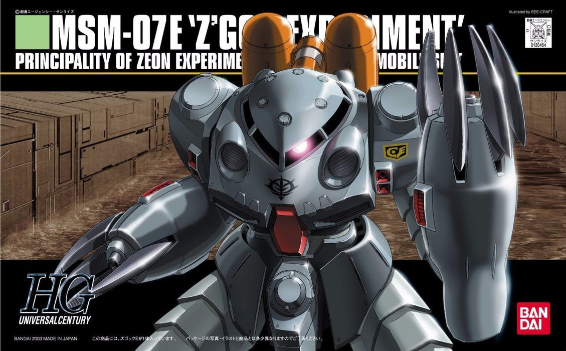 BANDAI HGUC 1/144 MSM-07E Z'GOK E Plastic Model Kit Mobile Suit Gundam 0080_1