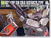 BANDAI HGUC 1/144 RGM-79D GM COLD DISTRICTS TYPE Plastic Model Kit Gundam 0080_2