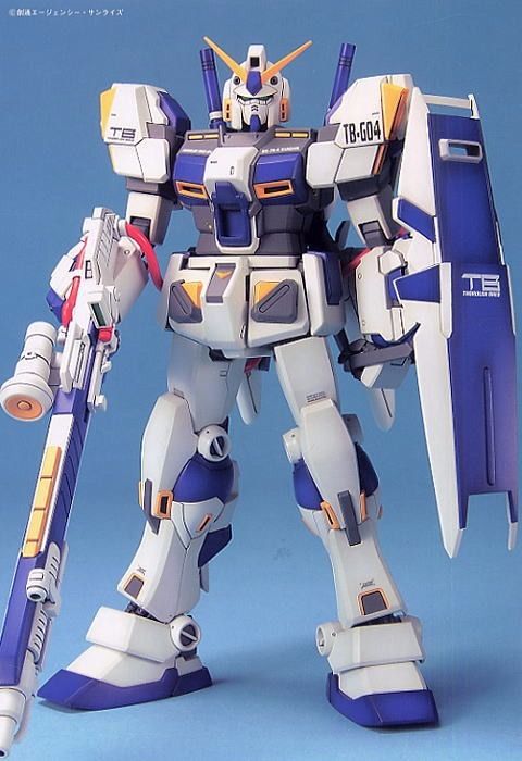 BANDAI MG 1/100 RX-78-4 GUNDAM Unit 4 G04 Plastic Model Kit NEW from Japan_2