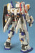 BANDAI MG 1/100 RX-78-4 GUNDAM Unit 4 G04 Plastic Model Kit NEW from Japan_3