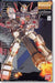 BANDAI MG 1/100 RX-78-5 GUNDAM Unit 5 G05 Plastic Model Kit NEW from Japan_1