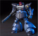 BANDAI HGUC 1/144 MS-09R-2 RICK DOM II Plastic Model Kit Gundam 0080 War Japan_2
