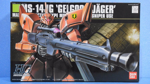 BANDAI HGUC 1/144 MS-14JG GELGOOG JAGER Plastic Model Kit Gundam 0080 from Japan_1
