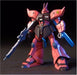 BANDAI HGUC 1/144 MS-14JG GELGOOG JAGER Plastic Model Kit Gundam 0080 from Japan_2