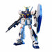 BANDAI HGUC 1/144 RX-78 NT-1 GUNDAM NT1 ALEX Plastic Model Kit Gundam 0080_2