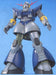 BANDAI MG 1/100 MSN-02 PERFECT ZEONG Plastic Model Kit Gundam MSV NEW from Japan_2