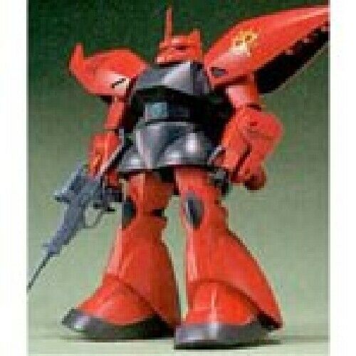 Bandai Regelgu Gunpla Model Kit NEW from Japan_1