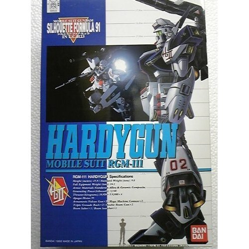 Bandai Spirits 1/100 Hardy Gun (Mobile Suit Gundam F91) Plastic Model Kit NEW_1